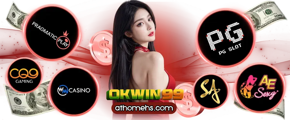 ok99สล็อต